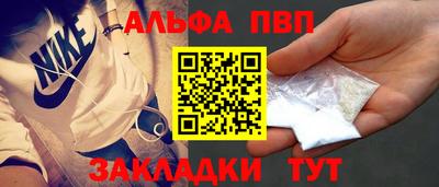 не бодяженный Ливны