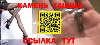 соль курить ск Ликино-Дулёво