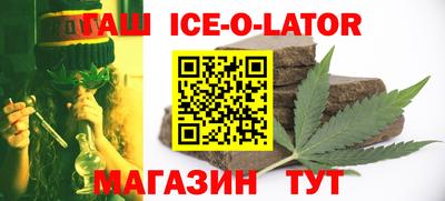 соль курить ск Ликино-Дулёво