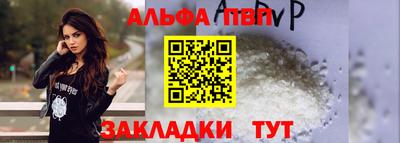 тгк Лесосибирск