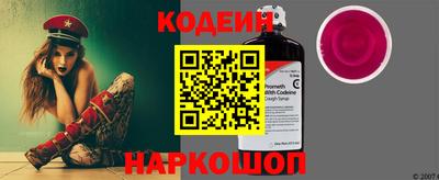 не бодяженный Ливны