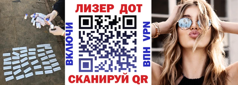 blacksprut ONION  Славгород  Лсд 25 экстази ecstasy 